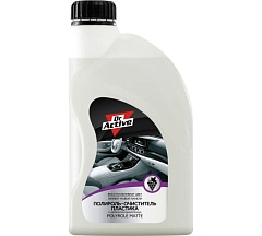 Полироль-очиститель пластика Dr.Active Polyrole Matte виноград 1л 801775