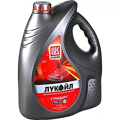 Масло Лукойл Супер Api SG/CD 10W40 п/синт.5л