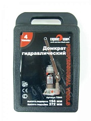Домкрат 4т Сервис ключ бутылочный в кейсе 75044