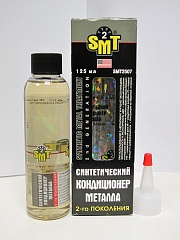 Кондиционер металла SMT2507 125мл