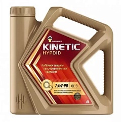 Масло Rosneft Kinetic Hypoid 75W90 GL-5 4л.п/синт.