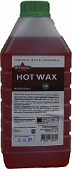 Воск горячий Brilliance HOT WAX 1л