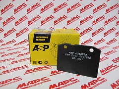 Колодки передние 2101 ASP