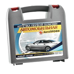 Аптечка АвтоПрофи