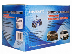 Компрессор МАЯК АВТО АС-620 2-поршневой
