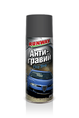 Антигравий Runway 450мл серый (RW6100)