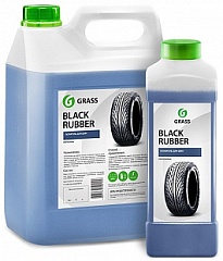 Чернитель резины GRASS BLACK RUBBER 5,7кг