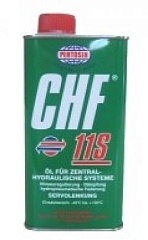 Жидкость гидравлическая PENTOSIN CHF 11S 0,5л