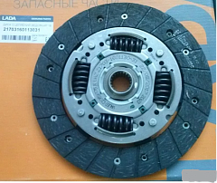 Диск сцепления 21703-31/33 VALEO/АЗ/Автоприбор Усиленный