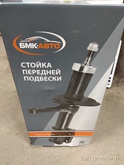 Стойка 2190 передней подвески R БМК-АВТО