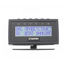 Компьютер бортовой Штат UniComp 400 MK ZOOM