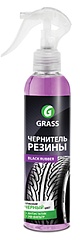 Чернитель резины GRASS Black Rubber 250мл 153250