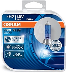 Лампы H4 12V100/90W OSRAM Cool Blue BOOST 5000К (2шт)