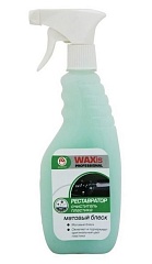 Полироль-реставратор пластика WAXis 500мл триггер