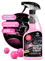 Полироль пластика GRASS Polyrole Matte 600мл Bubble 110428