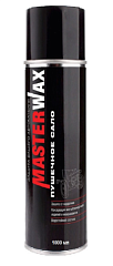 Сало пушечное MasterWax аэрозоль 1л.