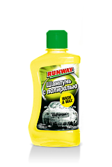 Автошампунь Runway с полиролью 250мл (RW2505)