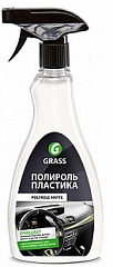 Полироль пластика GRASS Polyrole Matte 500мл ваниль 110267
