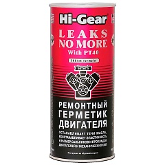 Герметик двигателя ремонтный Hi-Gear 444мл (HG2235)