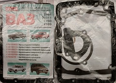 Прокладки КПП 2101-21074 (к-т) (пробка)
