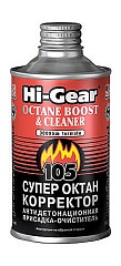 Октан корректор Hi-Gear 325мл (HG3306)