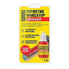 Герметик фиксатор резьбы неразъемный Nanoprotech 6мл