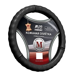 Оплетка на руль AVS SLE296M-B черная 37*39см