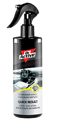 Спрей для ухода за всеми типами поверхностей Dr.Active Quick Result 250мл 802524