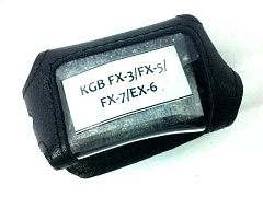 Чехол брелока сигнализации KGB FX-3/FX-5/FX-7/EX-6 кожа черный
