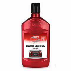 Автошампунь и полироль 3ton Wash & Wax 550мл (40003)