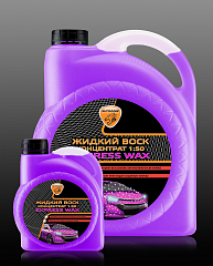 Жидкий воск концентрат 1:50 EXPRESS WAX Элтранс 1000мл