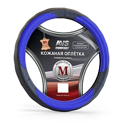 Оплетка на руль AVS GL910M-PK розовая 37*39см