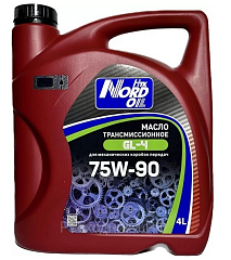 Масло Nord Oil трансм. GL-4 75W90 4л.