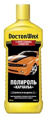Полироль кузова Doctor Wax 300мл Карнауба (DW8217)