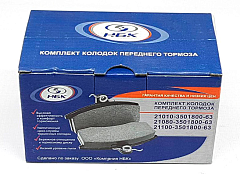 Колодки передние 2108 НБК