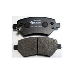 Колодки передние для Chery Bonus/Very/A133501080/CHERY