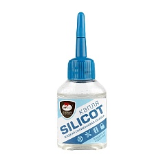 Смазка силиконовая жидкая SILICOT 30гр. капля (2401)