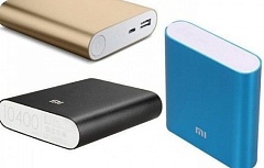 Устройство заряд.портатив. PowerBank 10400