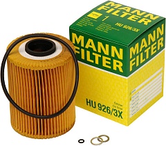 Фильтр масляный для BMW/HU9263X/MANN-FIlTER