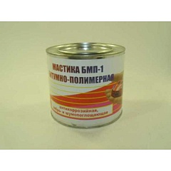 Мастика битумно-полимерная 2кг БМП-1 ж/б