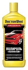 Полироль кузова Doctor Wax 300мл Полифлон (DW8227)
