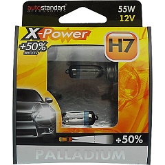 Лампы H7 12V55W AutoStandart Palladium + 50% (2шт)