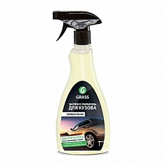 Полироль-экспресс кузова GRASS 600мл 110403