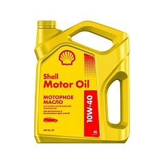 Масло Shell Motor Oil 10W40 п/синт. 4л