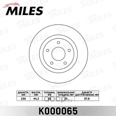 Диск тормозной для Nissan Qashqai/передний/K000065/MILES