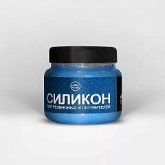 Силикон для резиновых уплотнителей 400гр A-PROVED
