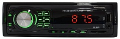 Автомагнитола ACES AVH-1702UW