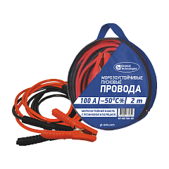 Провода пусковые 100А 2м GT/SKYBEAR (до-50) GTBC10050