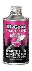 Очиститель инжектора Hi-Gear 325мл (HG3216R)