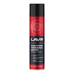 Очиститель дисков тормозных Lavr 400мл.(Ln1495)
